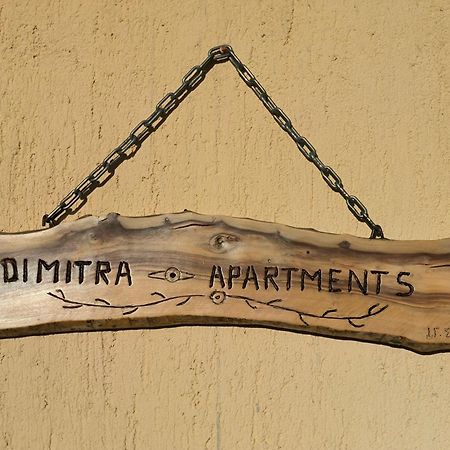 Dimitra'S Great View Apartment Dilináta Zewnętrze zdjęcie
