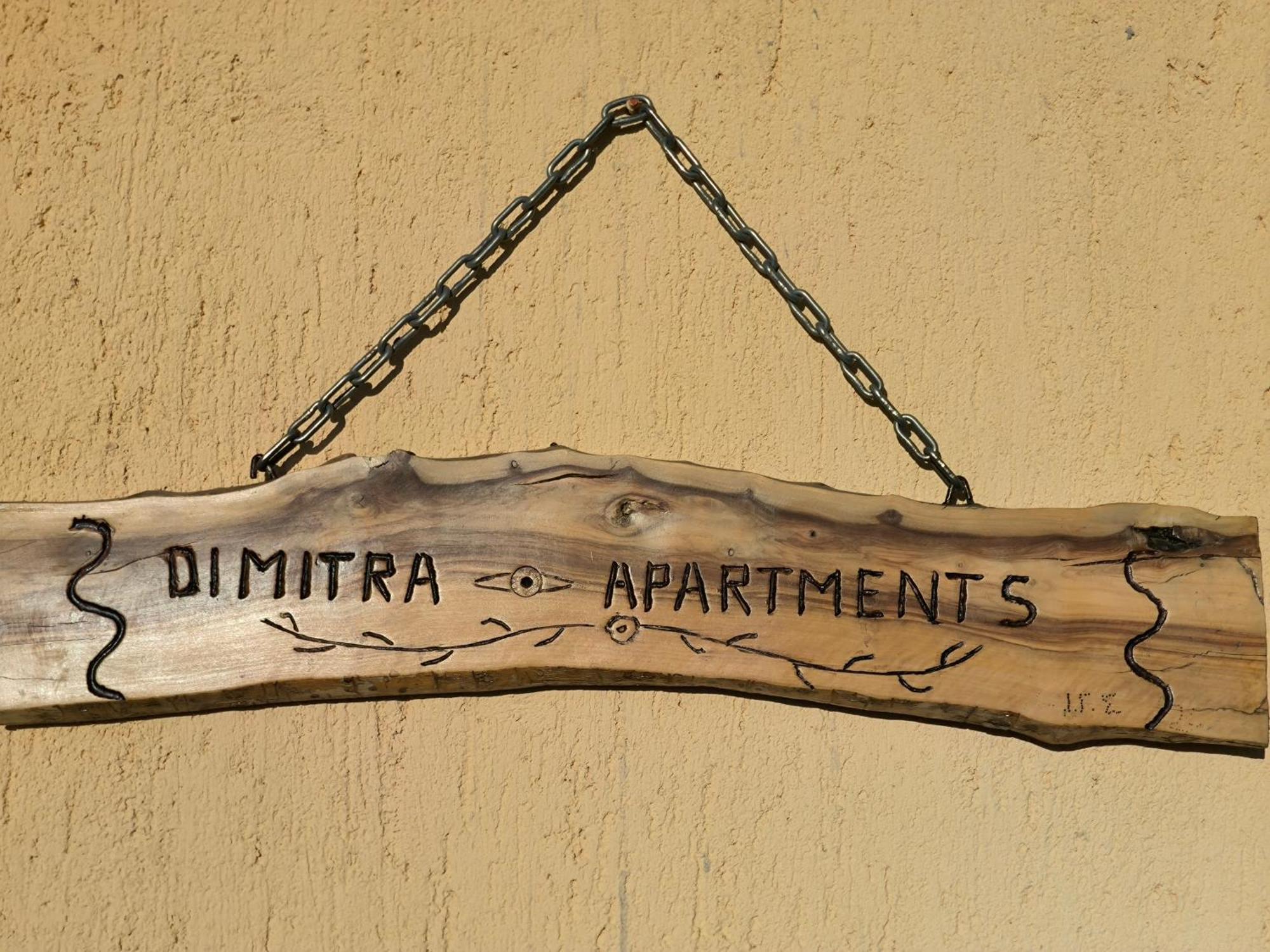 Dimitra'S Great View Apartment Dilináta Zewnętrze zdjęcie